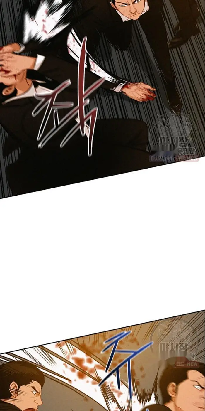 Read Lord of Money Ar Manga Online