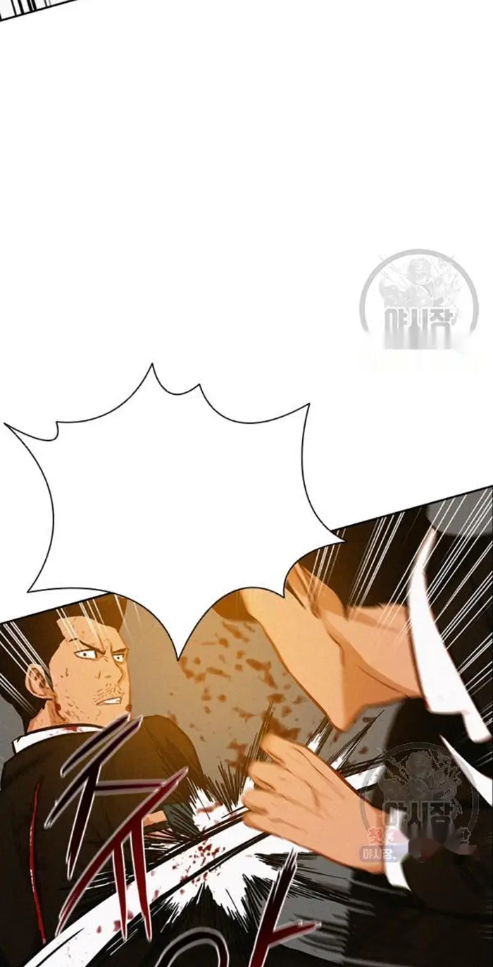Read Lord of Money Ar Manga Online