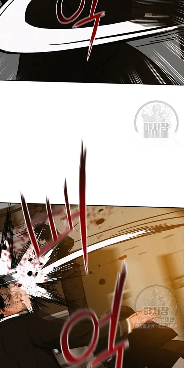 Read Lord of Money Ar Manga Online
