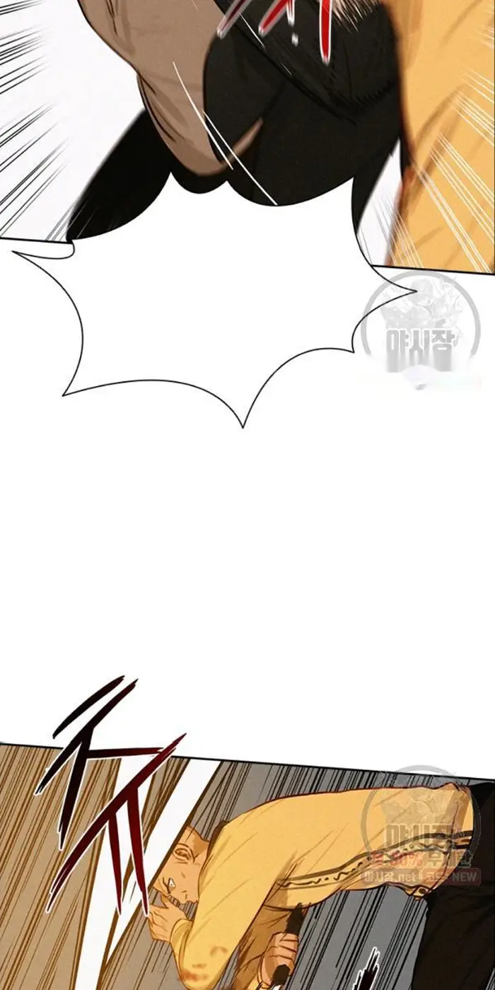 Read Lord of Money Ar Manga Online