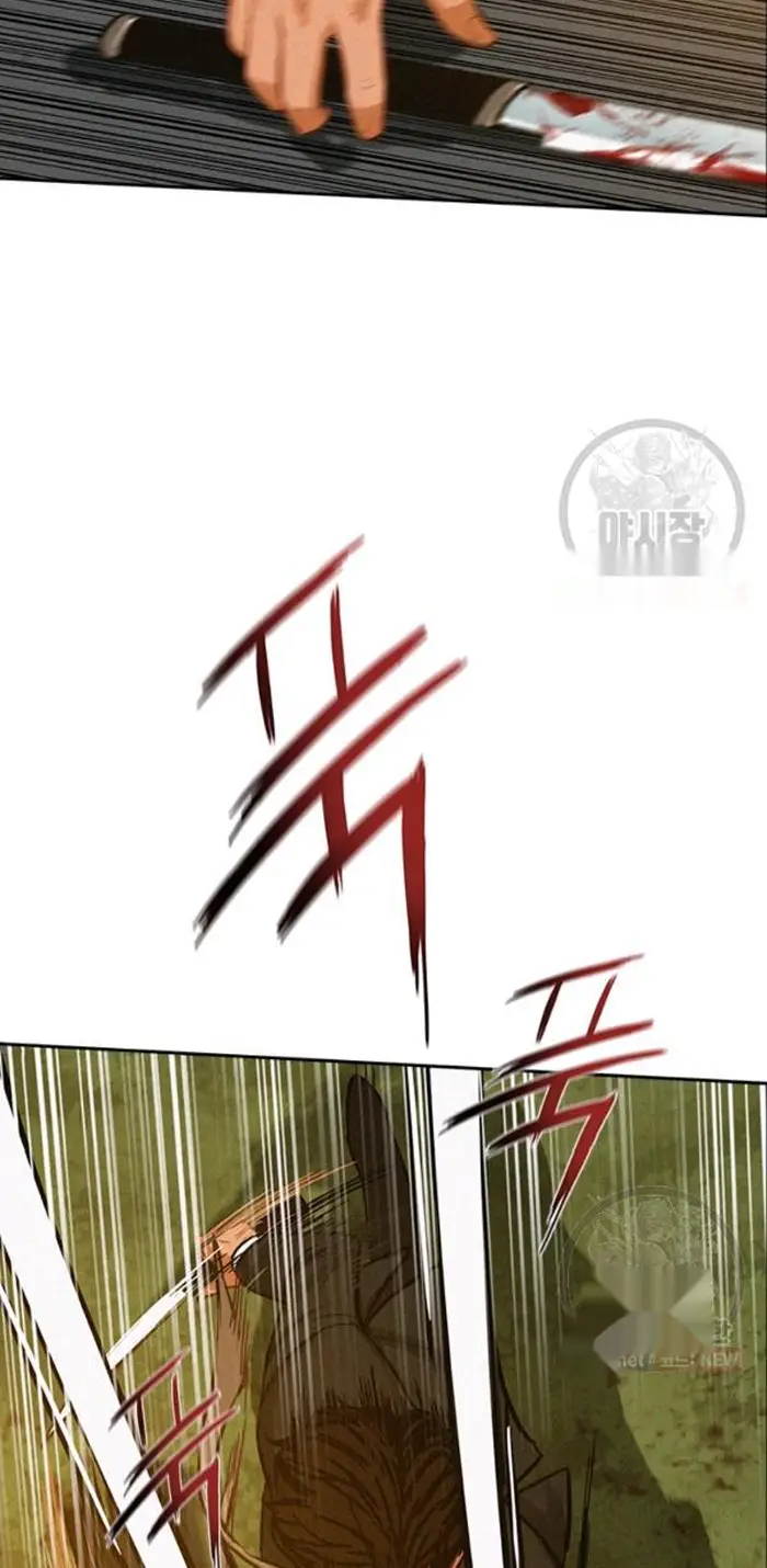 Read Lord of Money Ar Manga Online