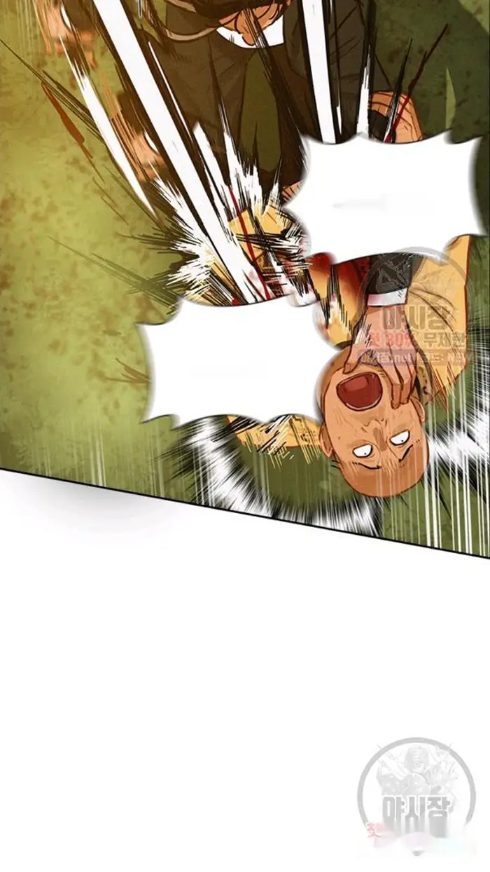 Read Lord of Money Ar Manga Online