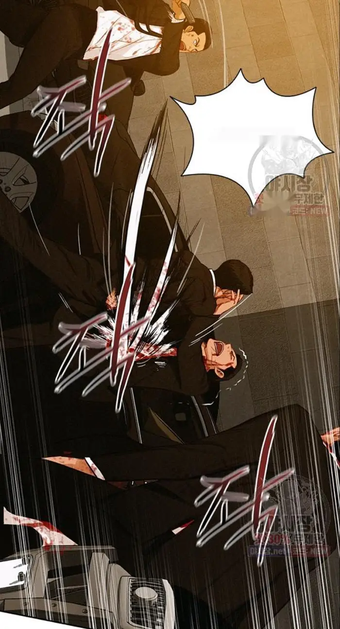 Read Lord of Money Ar Manga Online