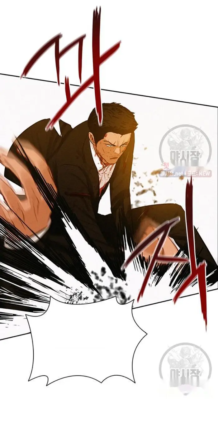 Read Lord of Money Ar Manga Online