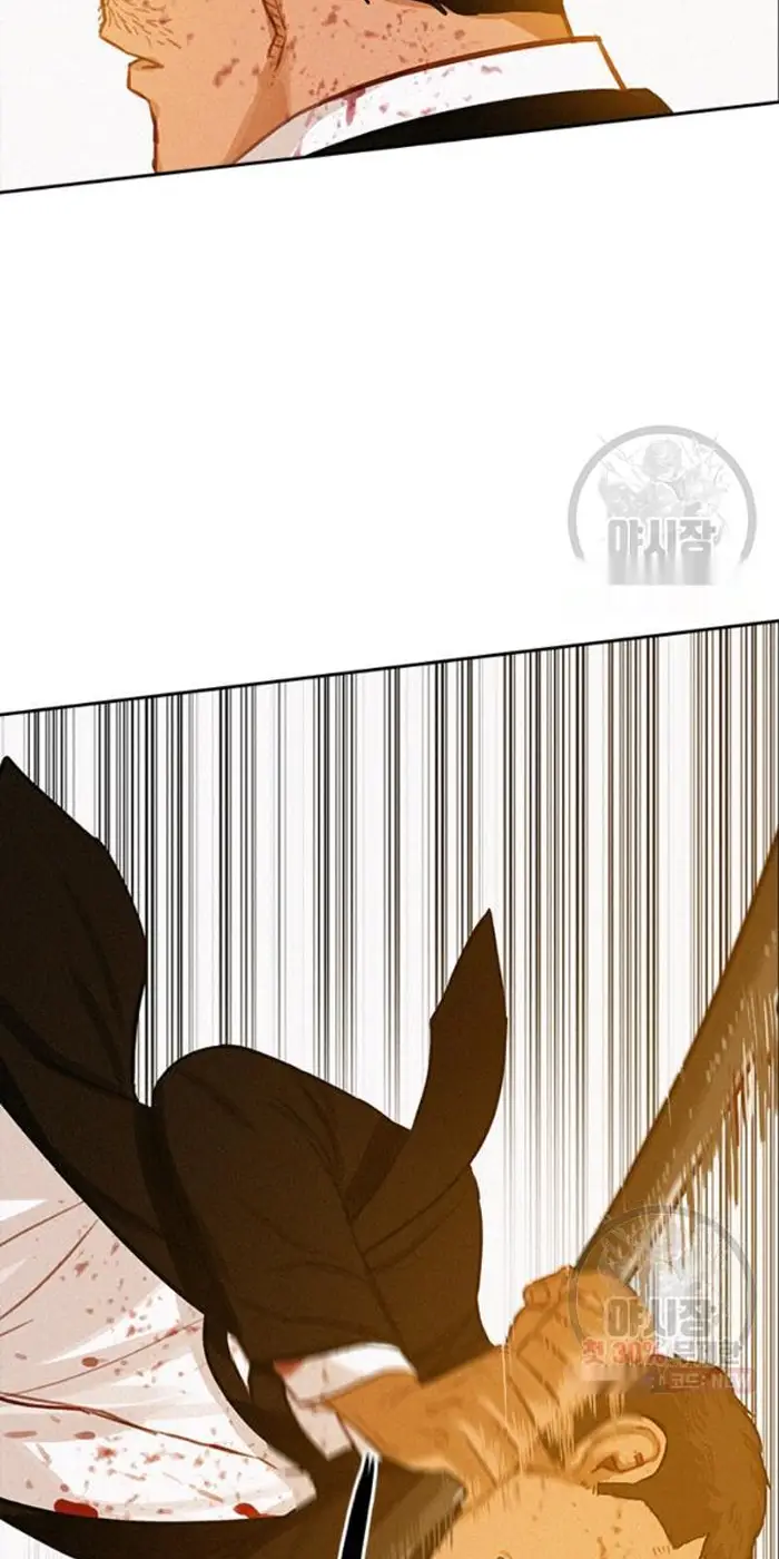 Read Lord of Money Ar Manga Online