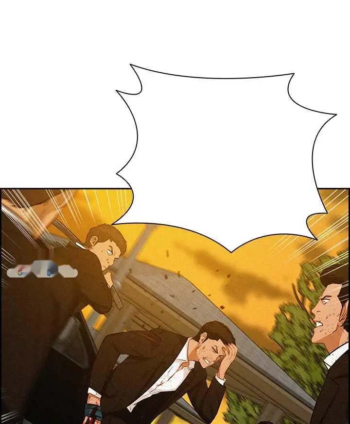 Read Lord of Money Ar Manga Online