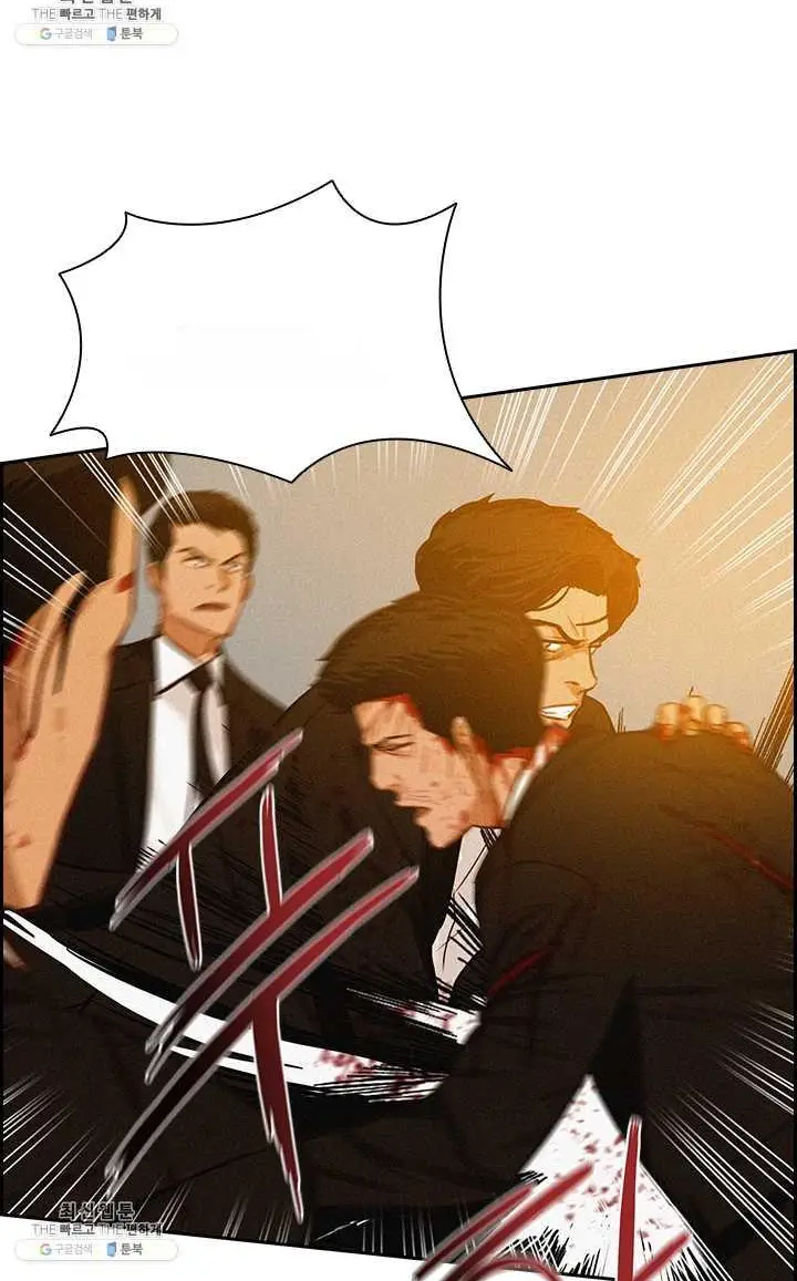 Read Lord of Money Ar Manga Online