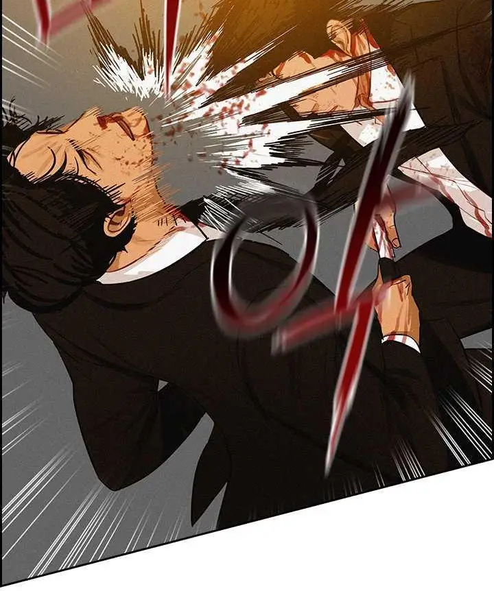 Read Lord of Money Ar Manga Online