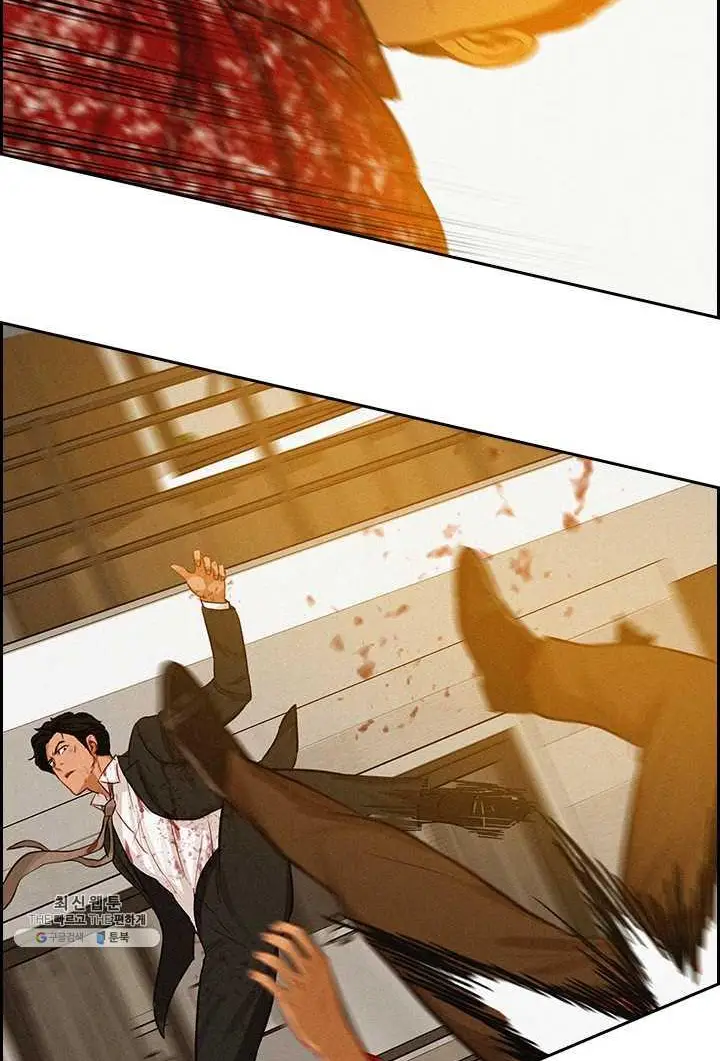 Read Lord of Money Ar Manga Online