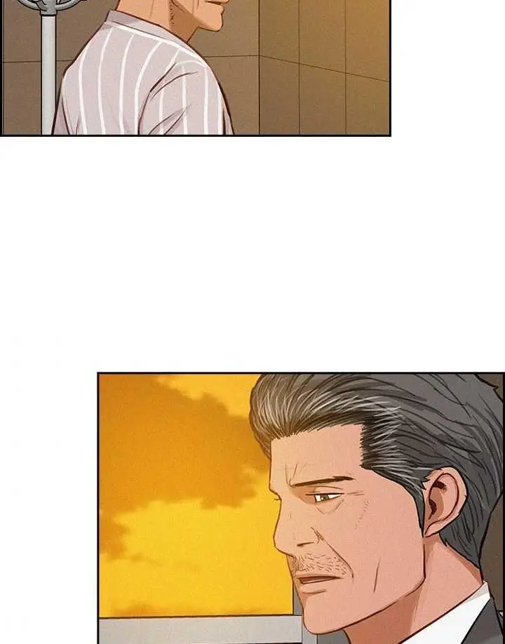 Read Lord of Money Ar Manga Online
