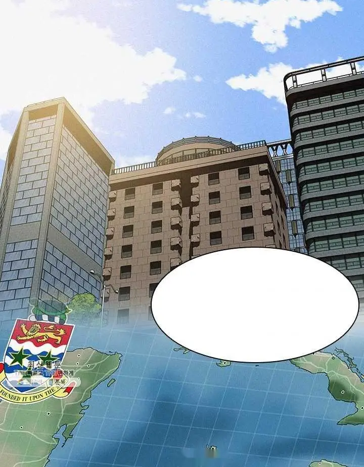 Read Lord of Money Ar Manga Online