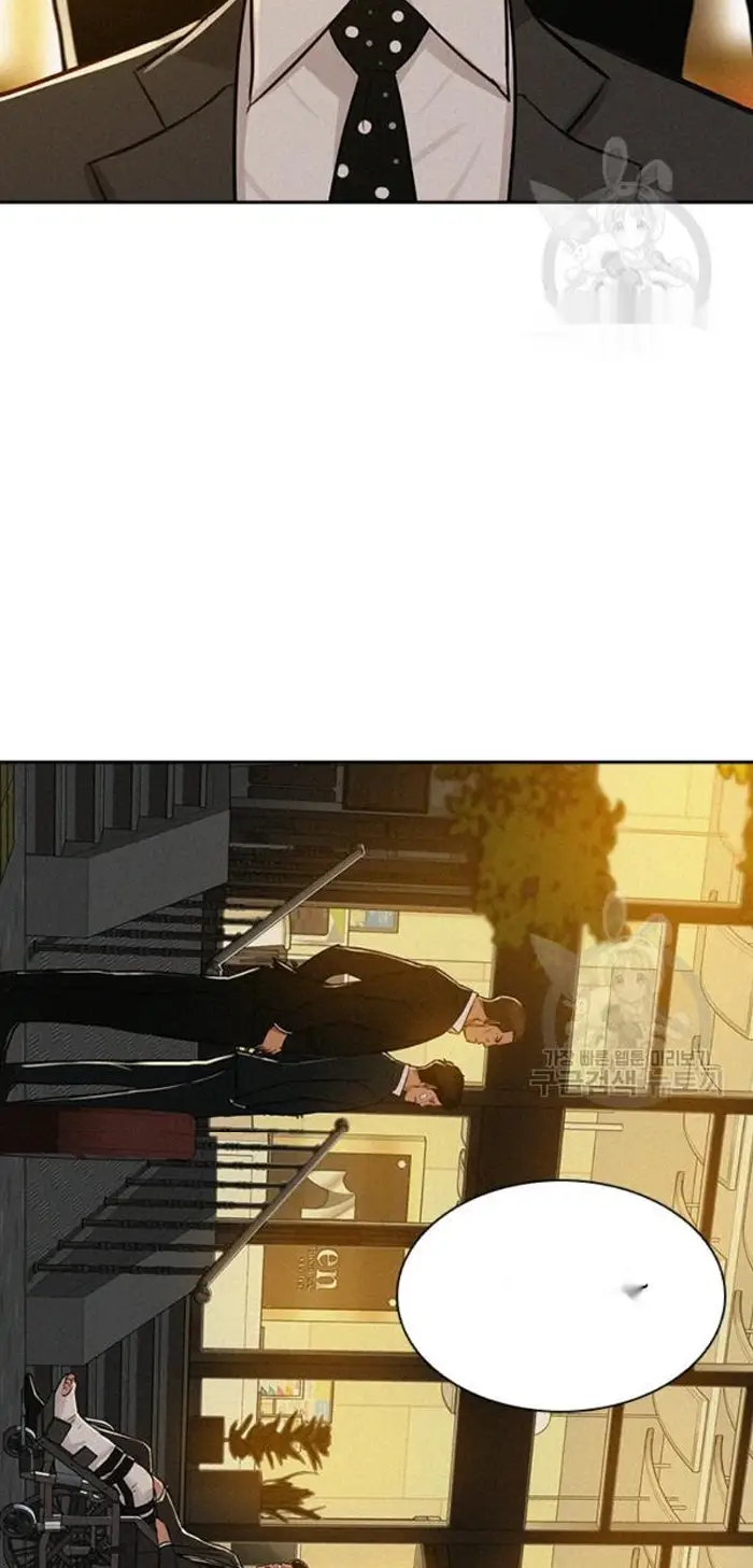 Read Lord of Money Ar Manga Online