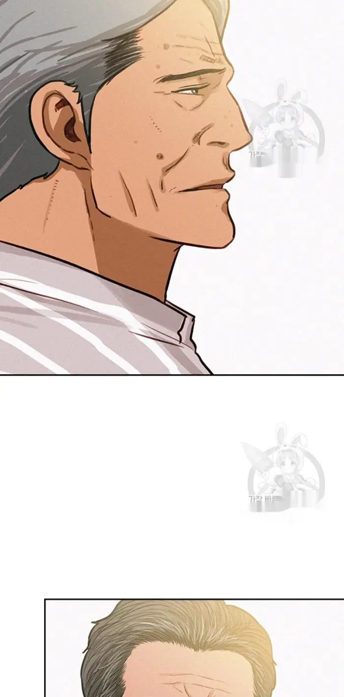 Read Lord of Money Ar Manga Online