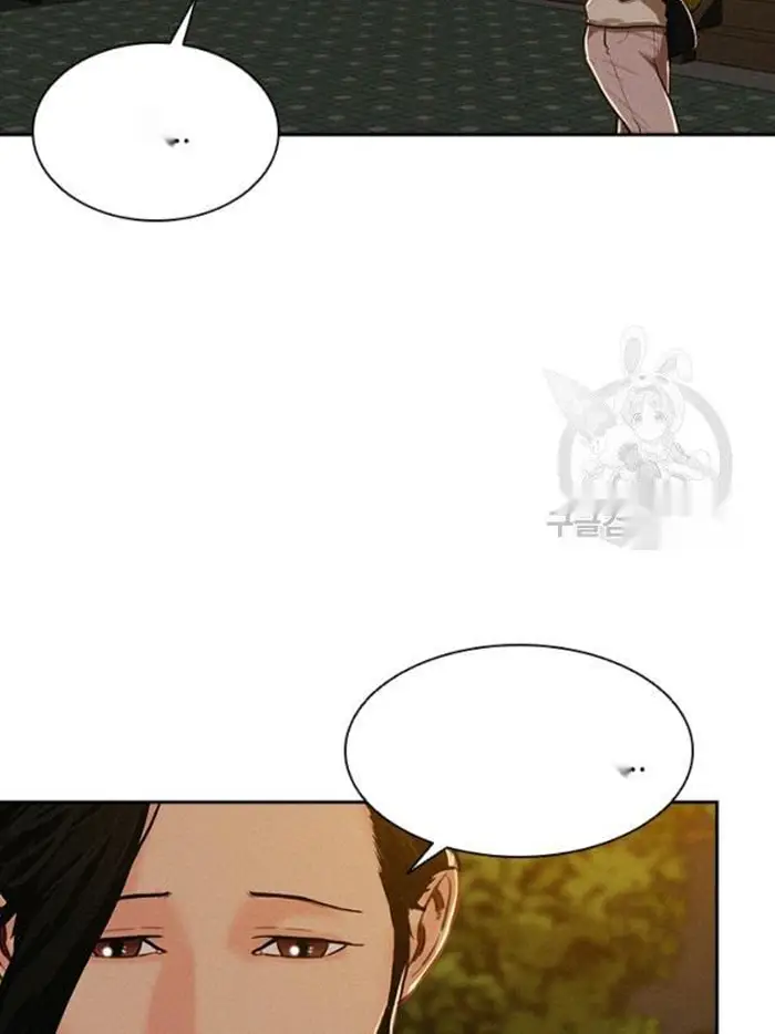 Read Lord of Money Ar Manga Online