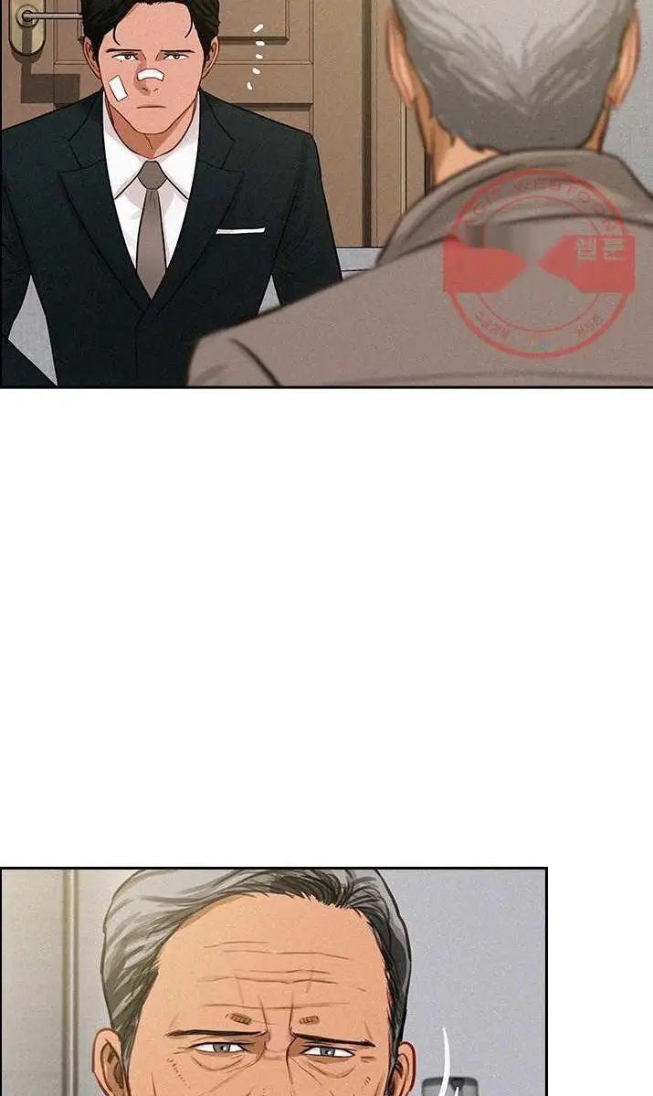 Read Lord of Money Ar Manga Online