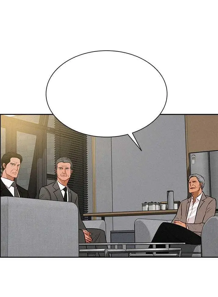 Read Lord of Money Ar Manga Online