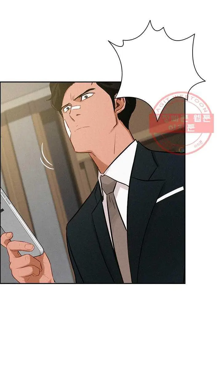 Read Lord of Money Ar Manga Online