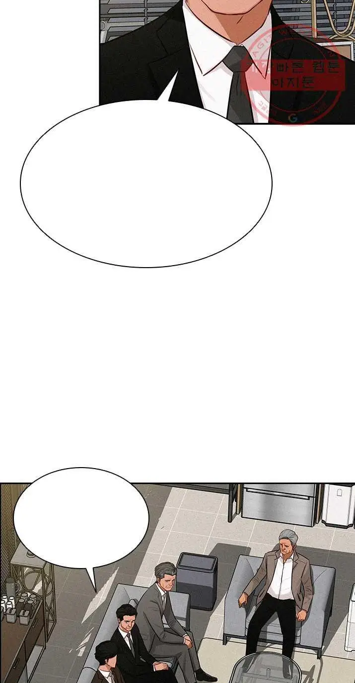 Read Lord of Money Ar Manga Online
