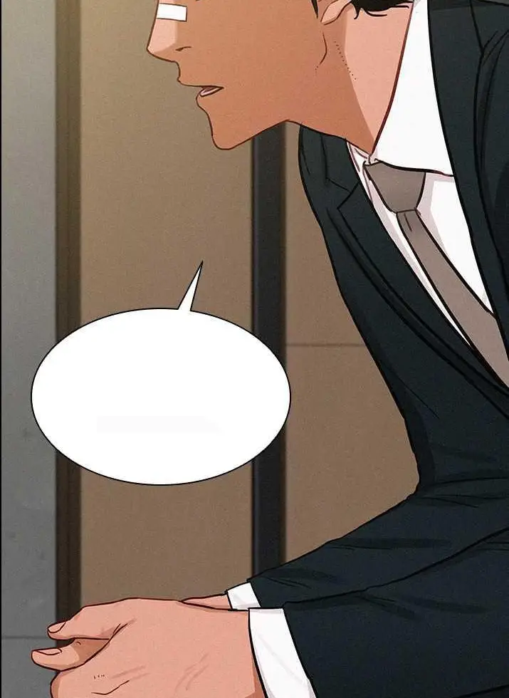 Read Lord of Money Ar Manga Online