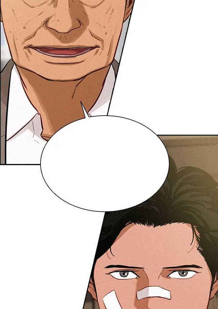 Read Lord of Money Ar Manga Online