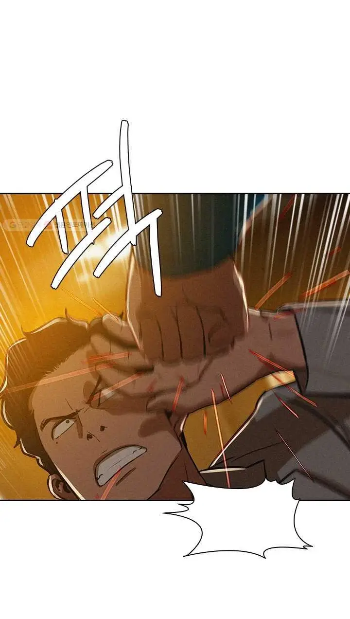 Read Lord of Money Ar Manga Online