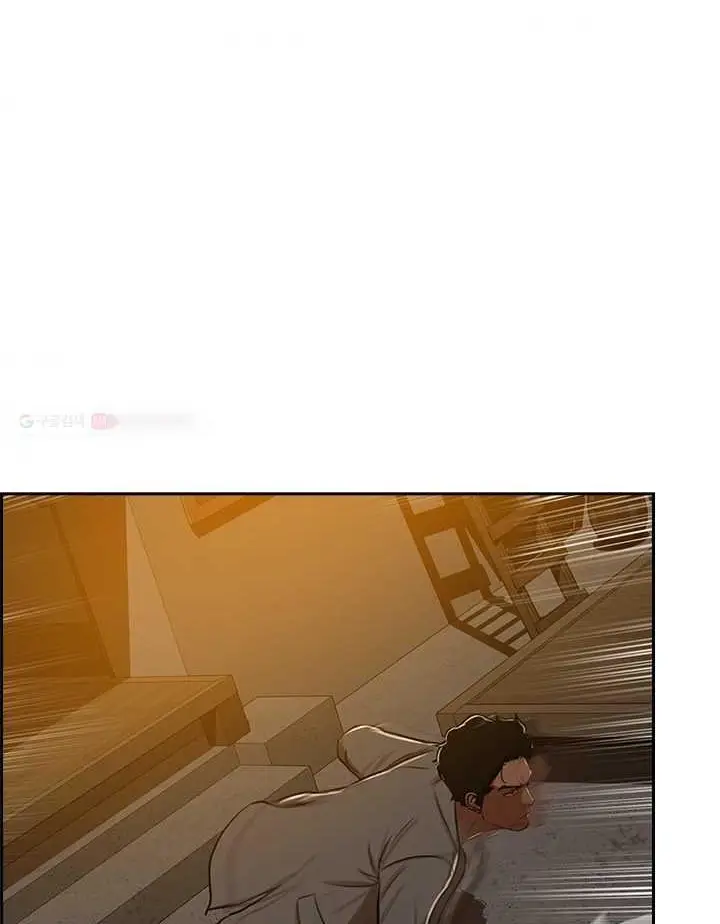 Read Lord of Money Ar Manga Online