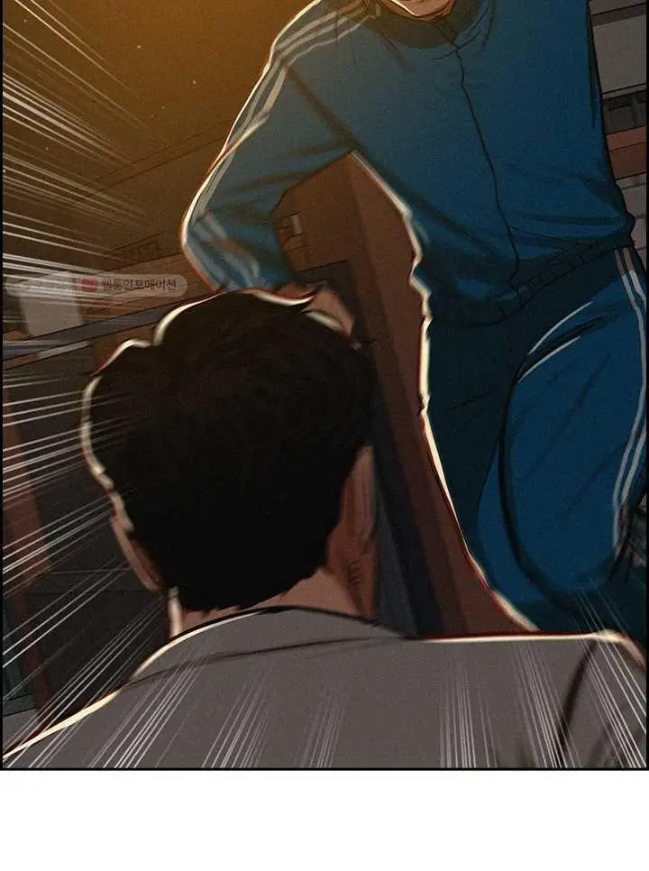 Read Lord of Money Ar Manga Online