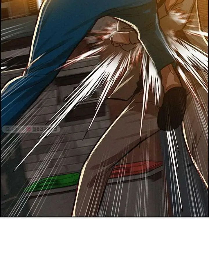 Read Lord of Money Ar Manga Online