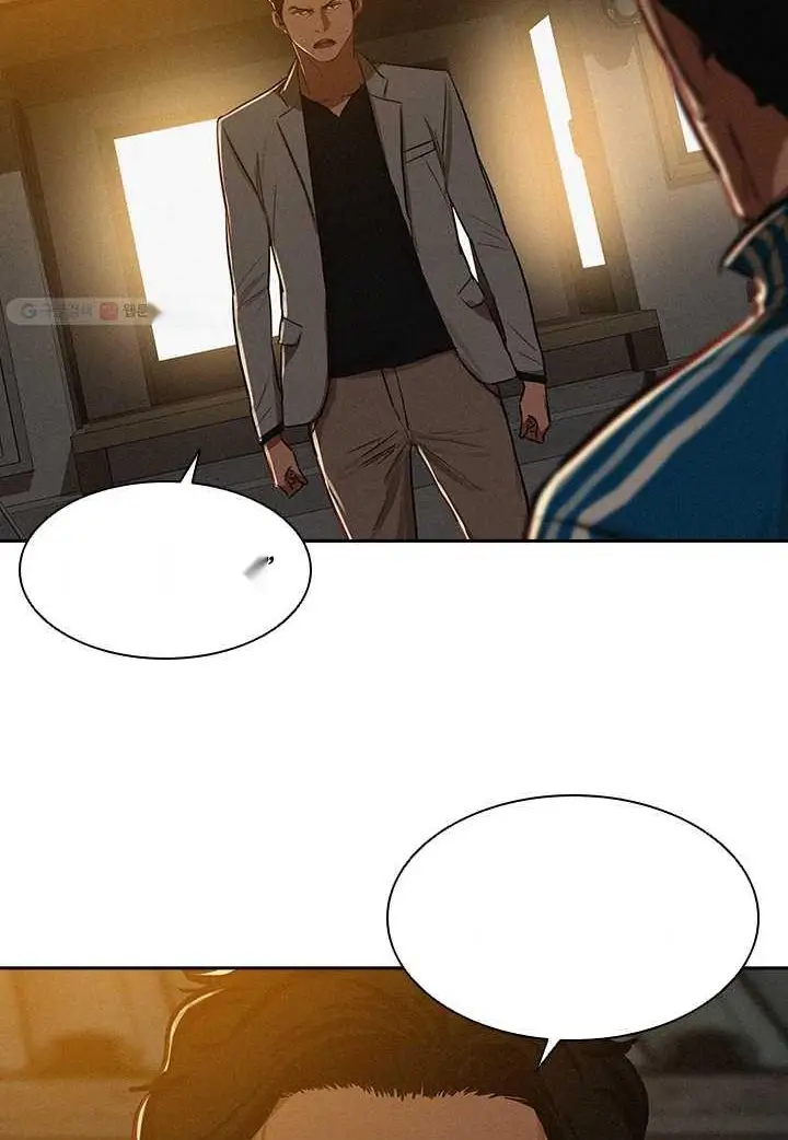 Read Lord of Money Ar Manga Online