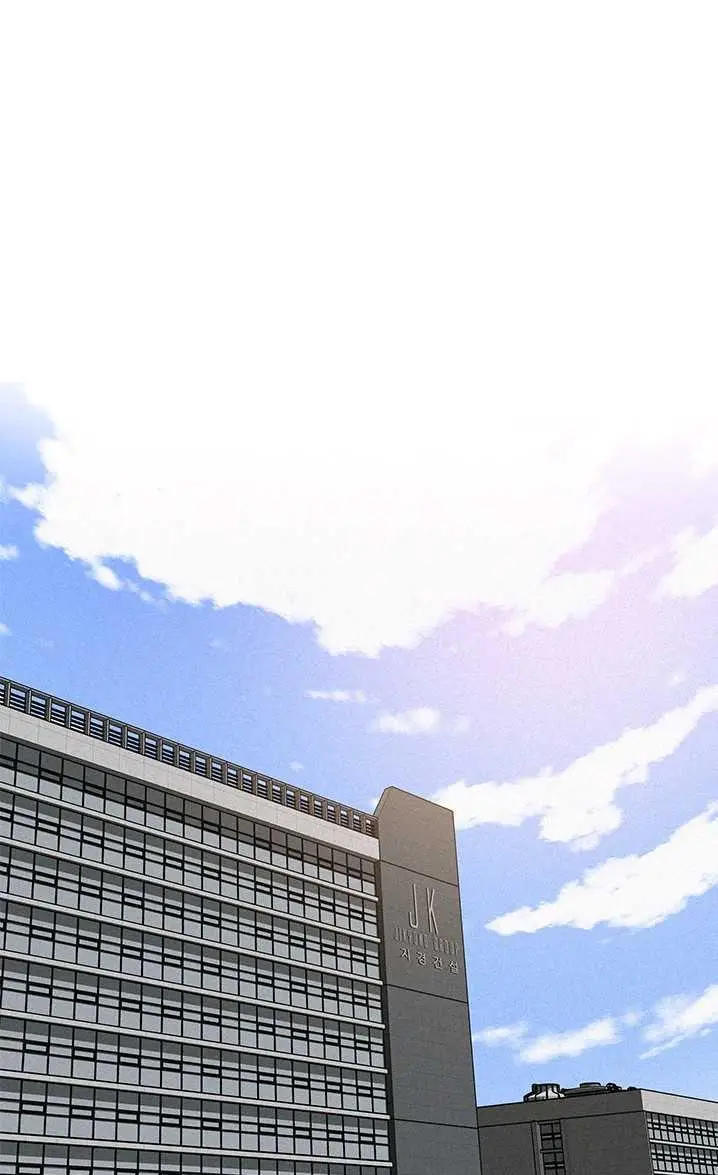 Read Lord of Money Ar Manga Online