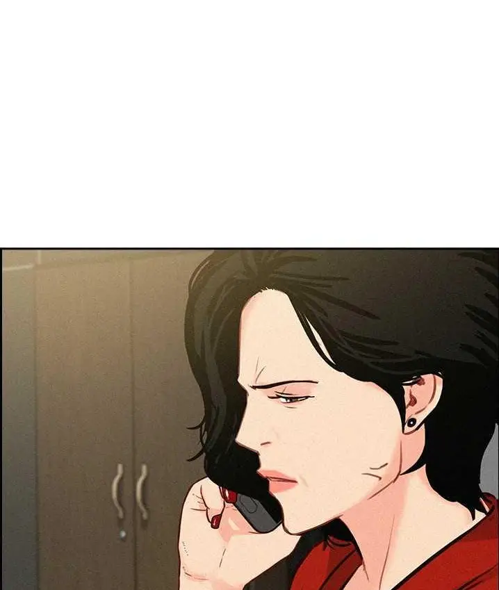 Read Lord of Money Ar Manga Online