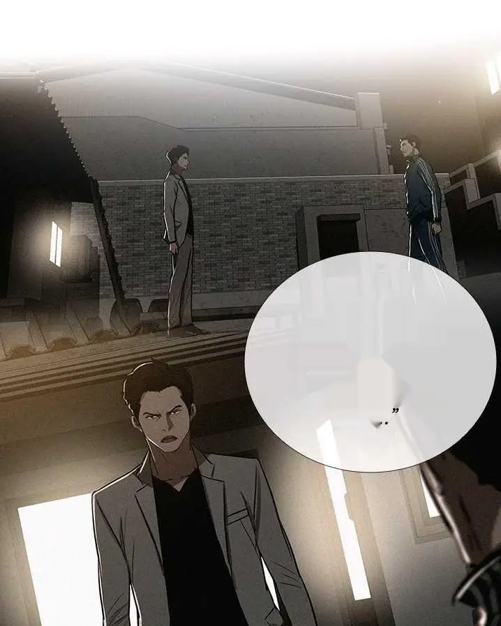 Read Lord of Money Ar Manga Online