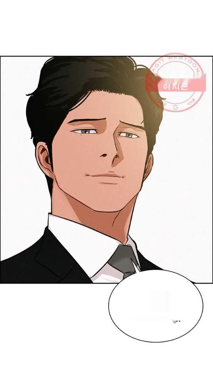 Read Lord of Money Ar Manga Online