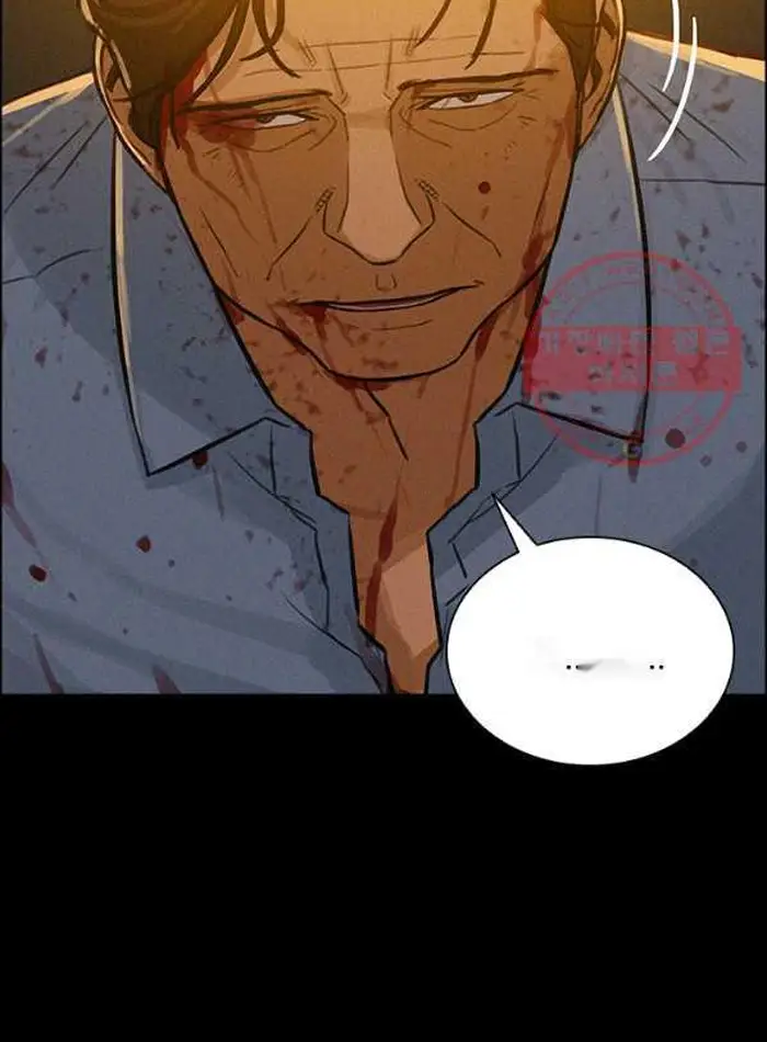 Read Lord of Money Ar Manga Online