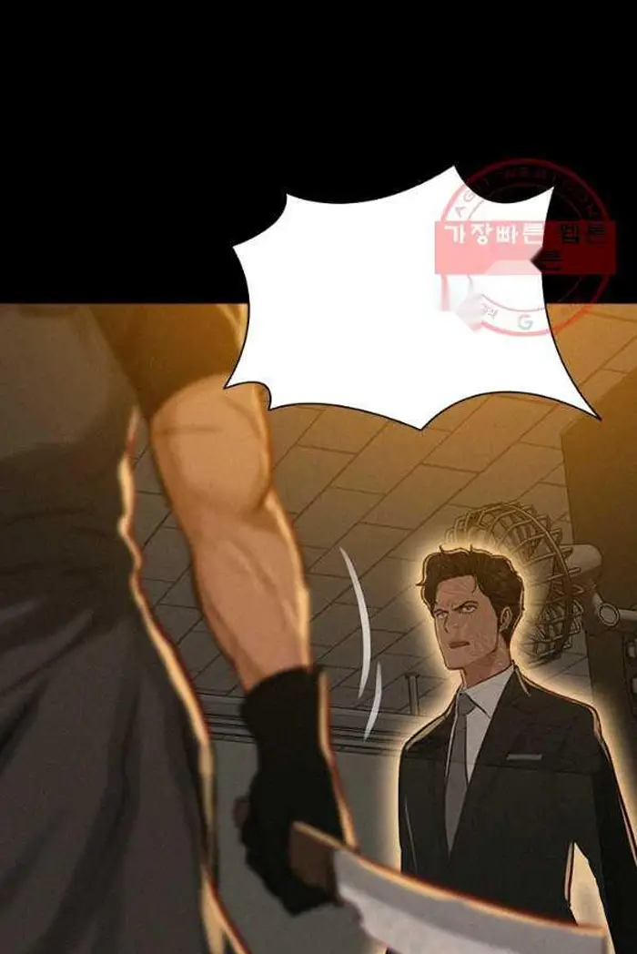 Read Lord of Money Ar Manga Online
