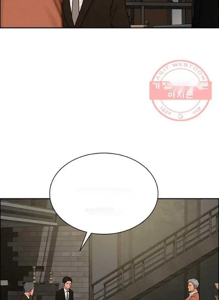Read Lord of Money Ar Manga Online