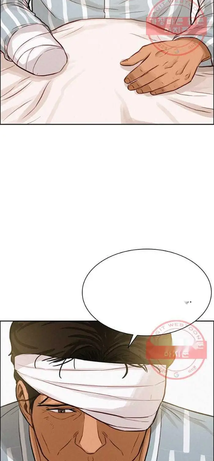 Read Lord of Money Ar Manga Online
