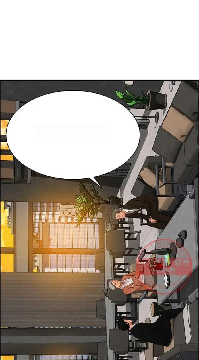 Read Lord of Money Ar Manga Online