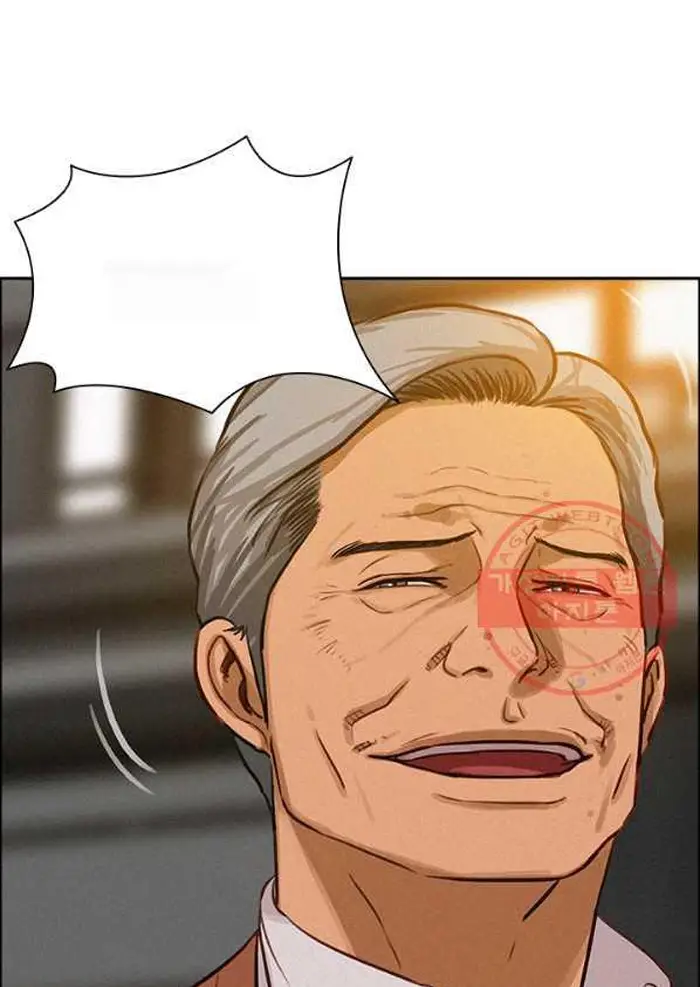 Read Lord of Money Ar Manga Online