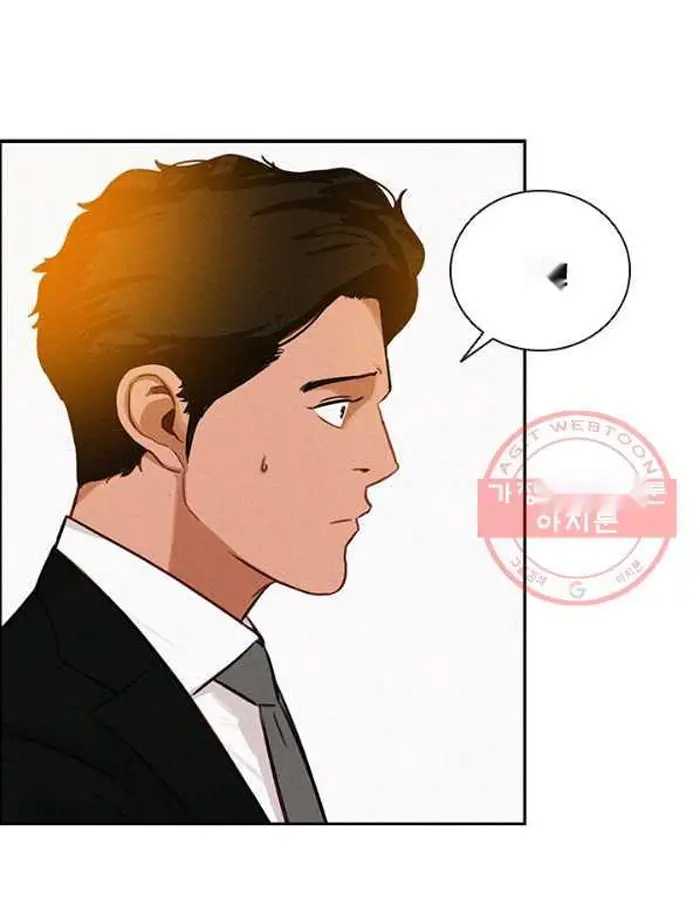 Read Lord of Money Ar Manga Online