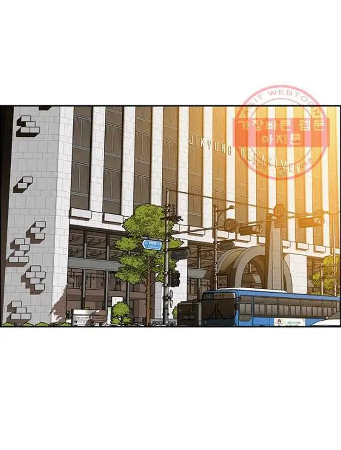 Read Lord of Money Ar Manga Online