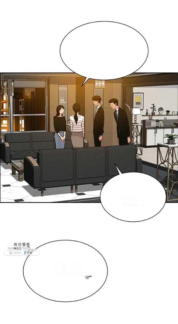 Read Lord of Money Ar Manga Online