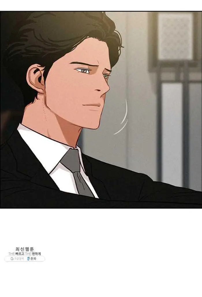 Read Lord of Money Ar Manga Online
