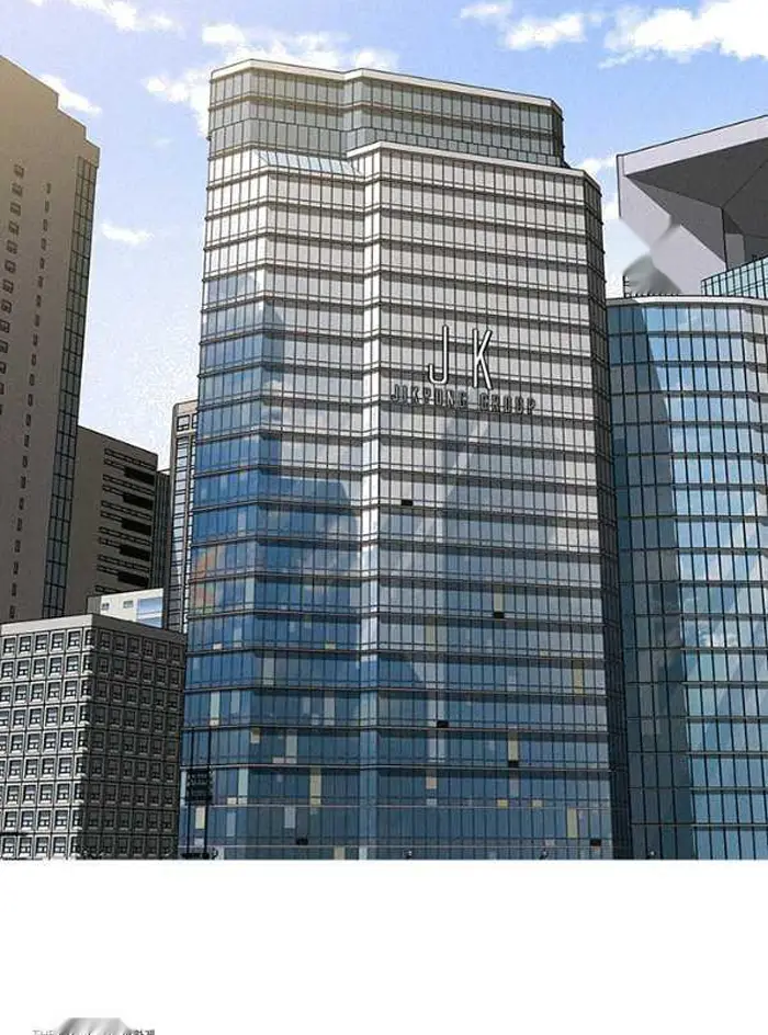 Read Lord of Money Ar Manga Online
