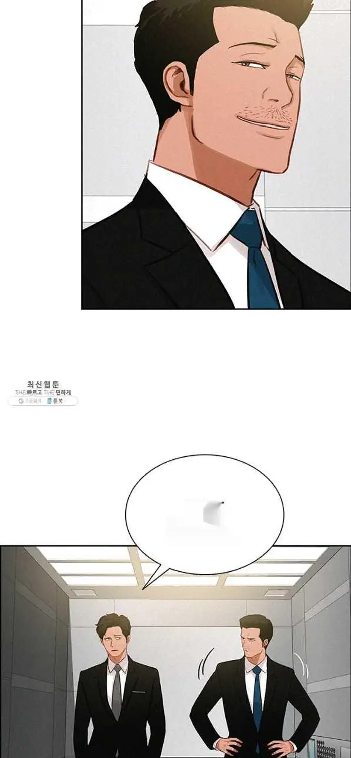 Read Lord of Money Ar Manga Online