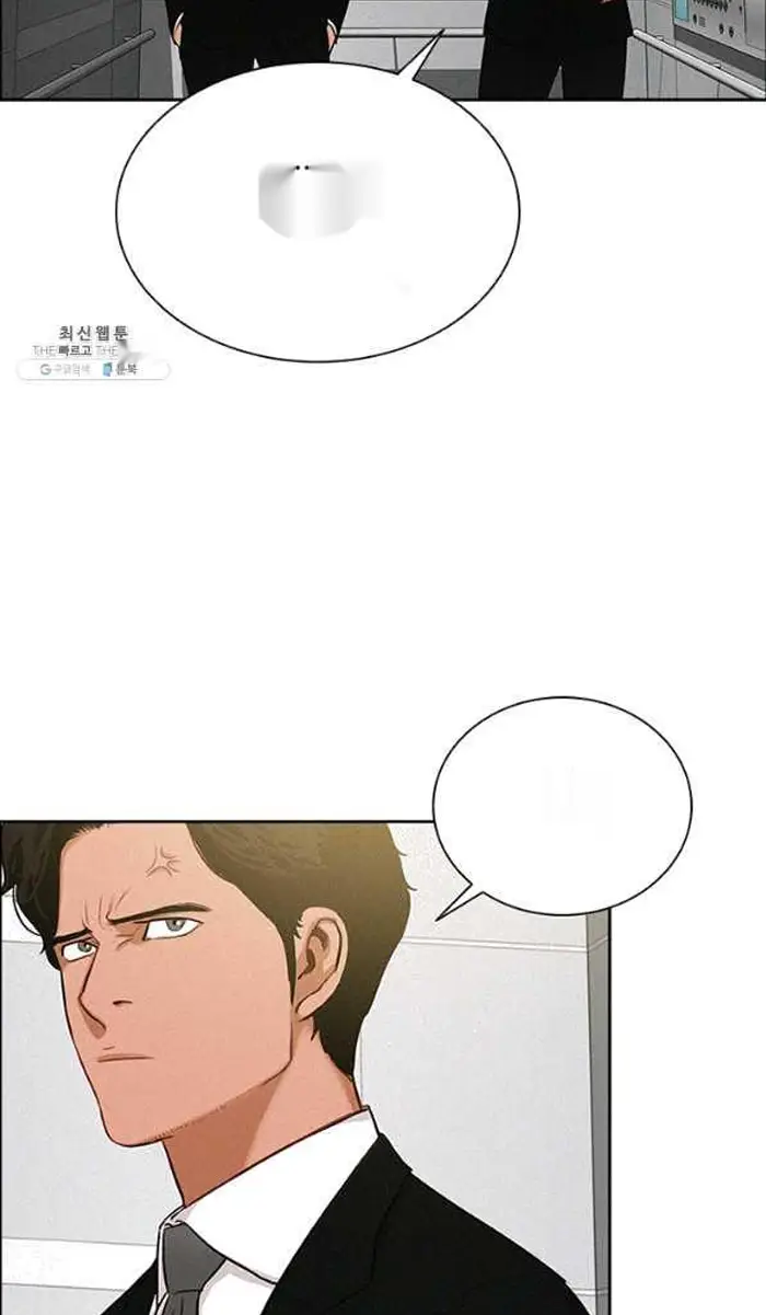 Read Lord of Money Ar Manga Online