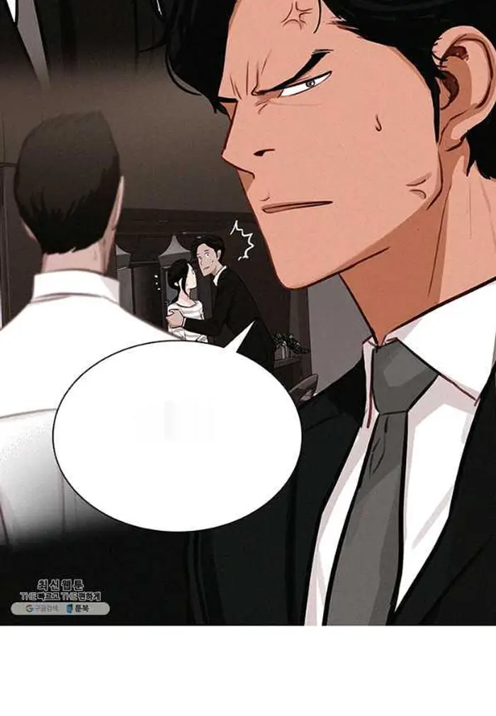 Read Lord of Money Ar Manga Online