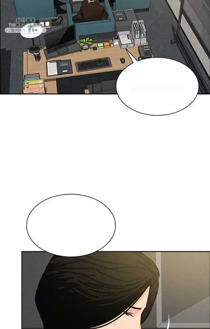 Read Lord of Money Ar Manga Online