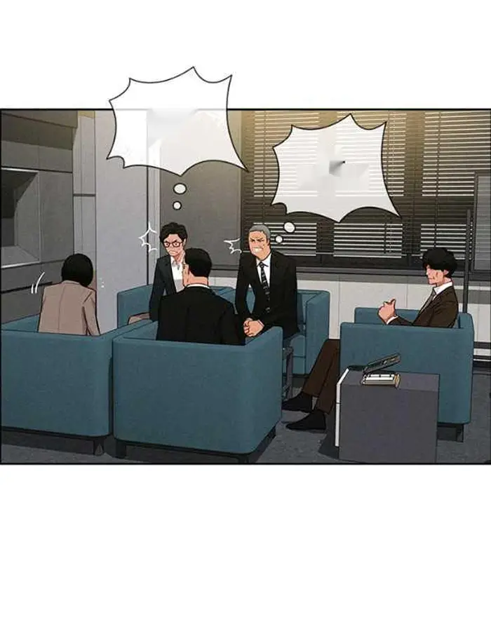 Read Lord of Money Ar Manga Online