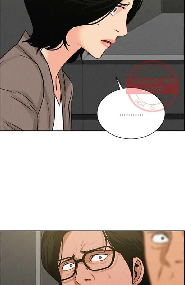 Read Lord of Money Ar Manga Online